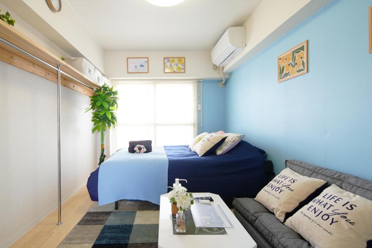 Appartement Sc Kameari 1108 Tōkyō